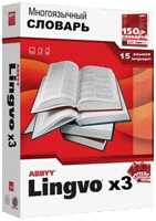 Lingvo x3 Multilingual Plus